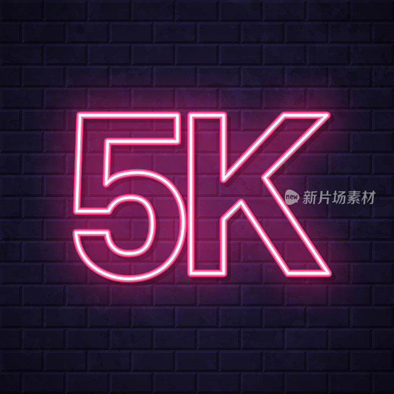 5000, 5000 - 5000。在砖墙背景上发光的霓虹灯图标